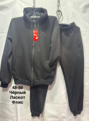 Спортивные костюмы мужские на флисе оптом 92045361 36-1