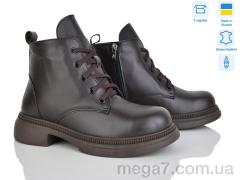 Ботинки, Ailinda оптом 3812-46Д