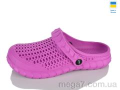 Кроксы, M&L  Alex13 оптом B63 фуксія