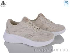 Кроссовки, STILLI Group оптом CX1150-7 піна