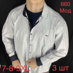 Рубашки мужские БАТАЛ оптом 70632851 660-60