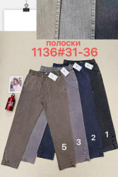 Брюки женские БАТАЛ (бежевый) оптом 56238471 1136-5-7