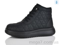 Ботинки, Коронате оптом 681-1