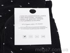 Носки, Textile оптом Textile  018 mix