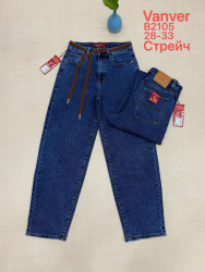 Джинсы женские ПОЛУБАТАЛ оптом 35782496 2105-13