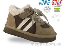 Кроссовки, Jong Golf оптом C40579-23