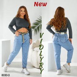 Джинси МОМИ БАТАЛ жіночі оптом