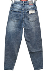 Джинси жіночі RELUCKY оптом