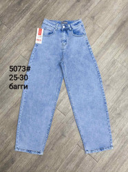 Джинси жіночі FOREST JEANS оптом FOREST