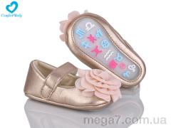 Пинетки, Comfort-baby оптом 5308 бронза