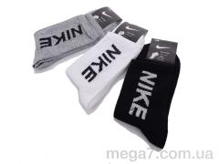 Носки, Textile оптом Textile  1049Nk mix