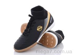 Футбольная обувь, Alemy Kids оптом RY5101A