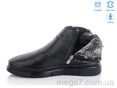 Ботинки, BULL оптом A006