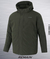 Куртки зимові чоловічі БАТАЛ оптом