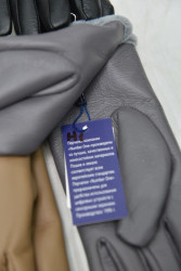 Перчатки женские оптом 27563904 001-76