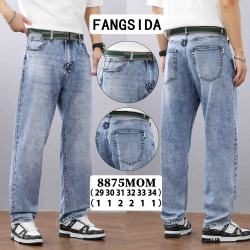 Джинси чоловічі оптом FANGSIDA  
