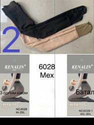 Колготы женские на меху БАТАЛ оптом 85364970 6028-259