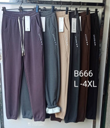 Спортивные штаны женские ПОЛУБАТАЛ (бежевый) оптом 92084631 B666-3