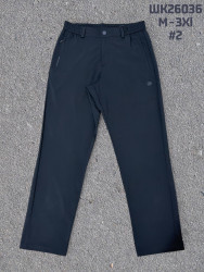 Спортивні штани чоловічі оптом 2BRO  