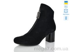 Ботинки, Carolina оптом B0367-2