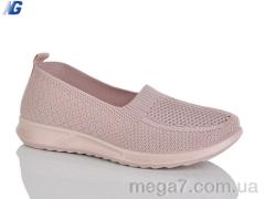 Туфли, Navigator оптом Navigator  B26223-6