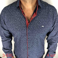 Рубашки мужские PAUL SEMIH БАТАЛ оптом 49852603 03-52
