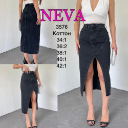 Юбки джинсовые женские NEVA оптом 97248510 3576-22