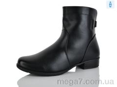 Ботинки, Коронате оптом T985-X