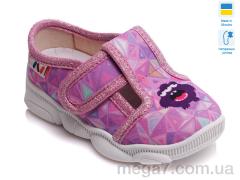 Тапки, Weestep-Ukraine оптом R107850131