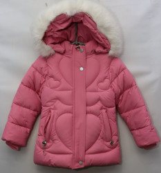 Куртки зимние детские оптом 85941672 040-243
