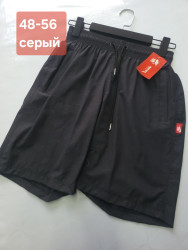 Шорти чоловічі оптом
