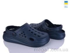 Кроксы, Vladimir оптом Cross 026 т.синій