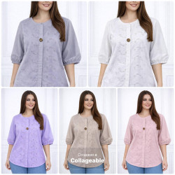 Блузки женские оптом 60847539 26030-140