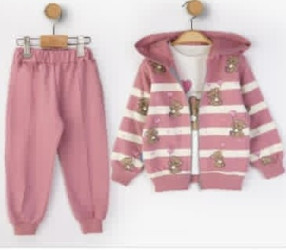 Спортивні костюми дитячі оптом