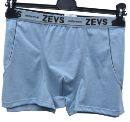 Труси чоловічі оптом