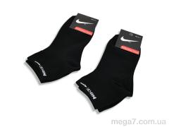 Носки, Obuvok оптом XX106-2r (99054) black