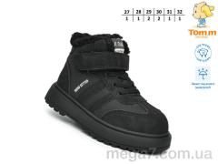 Ботинки, TOM.M оптом T11742A