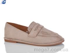 Туфли, Navigator оптом B26118-4