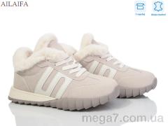 Кроссовки, Ailaifa оптом MC12 beige