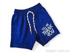 Шорты, Kids-modnik оптом 1140 синій