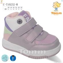 Ботинки, TOM.M оптом C-T10232-M