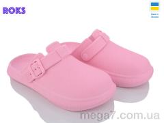 Кроксы, Roks оптом Dago 421 перламутр