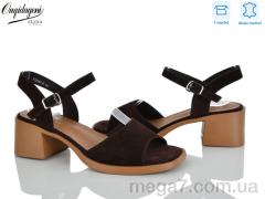 Босоножки, Dageni оптом F22197-8