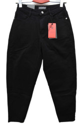 Джинси жіночі RELUCKY оптом