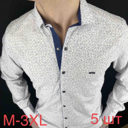 Рубашки мужские оптом 61032875 07-77