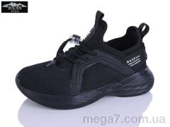 Кроссовки, Baas оптом K6591-1