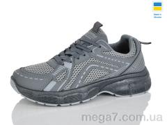 Кроссовки, Lot Shoes оптом N675 графіт-сірий