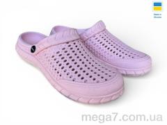 Кроксы, Rai shoes оптом --- С62 рожевий