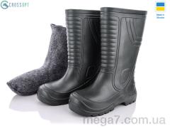 Сапоги из пены, CROSSOPT оптом 118150-M3