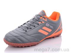 Футбольная обувь, Veer-Demax 2 оптом B1924-27S old